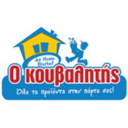 /customerDocs/images/avatars/23459/23459-MINI MARKET-ΨΙΛΙΚΑ-ΔΩΡΕΑΝ ΔΙΑΝΟΜΗ-ΠΡΟΙΟΝΤΑ ΦΟΥΡΝΟΥ-ΠΑΓΩΤΑ-Ο ΚΟΥΒΑΛΗΤΗΣ-ΑΜΠΕΛΟΚΗΠΟΙ-ΑΘΗΝΑ-LOGO.png